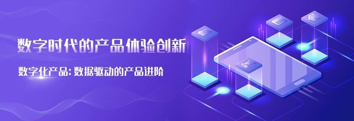2023中国软件研发创新科技峰会